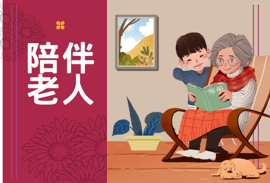 ׽ھԺر־Ըߣ6/15