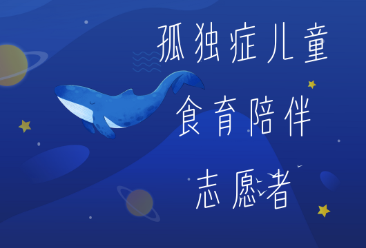 ¶֢ͯʳ־Ըߣ6/26-27