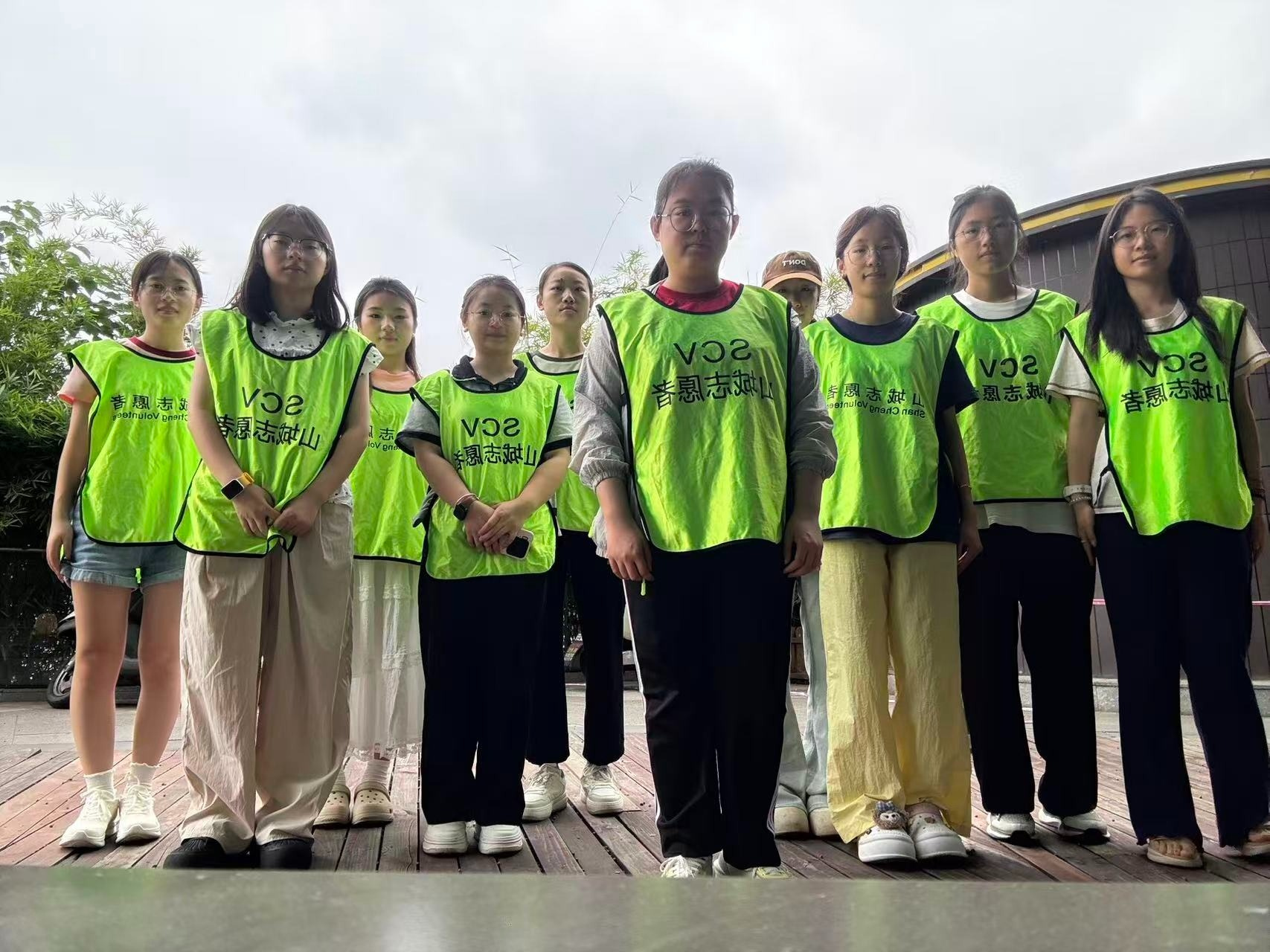 大鱼海棠公园景区志愿活动(11/1)