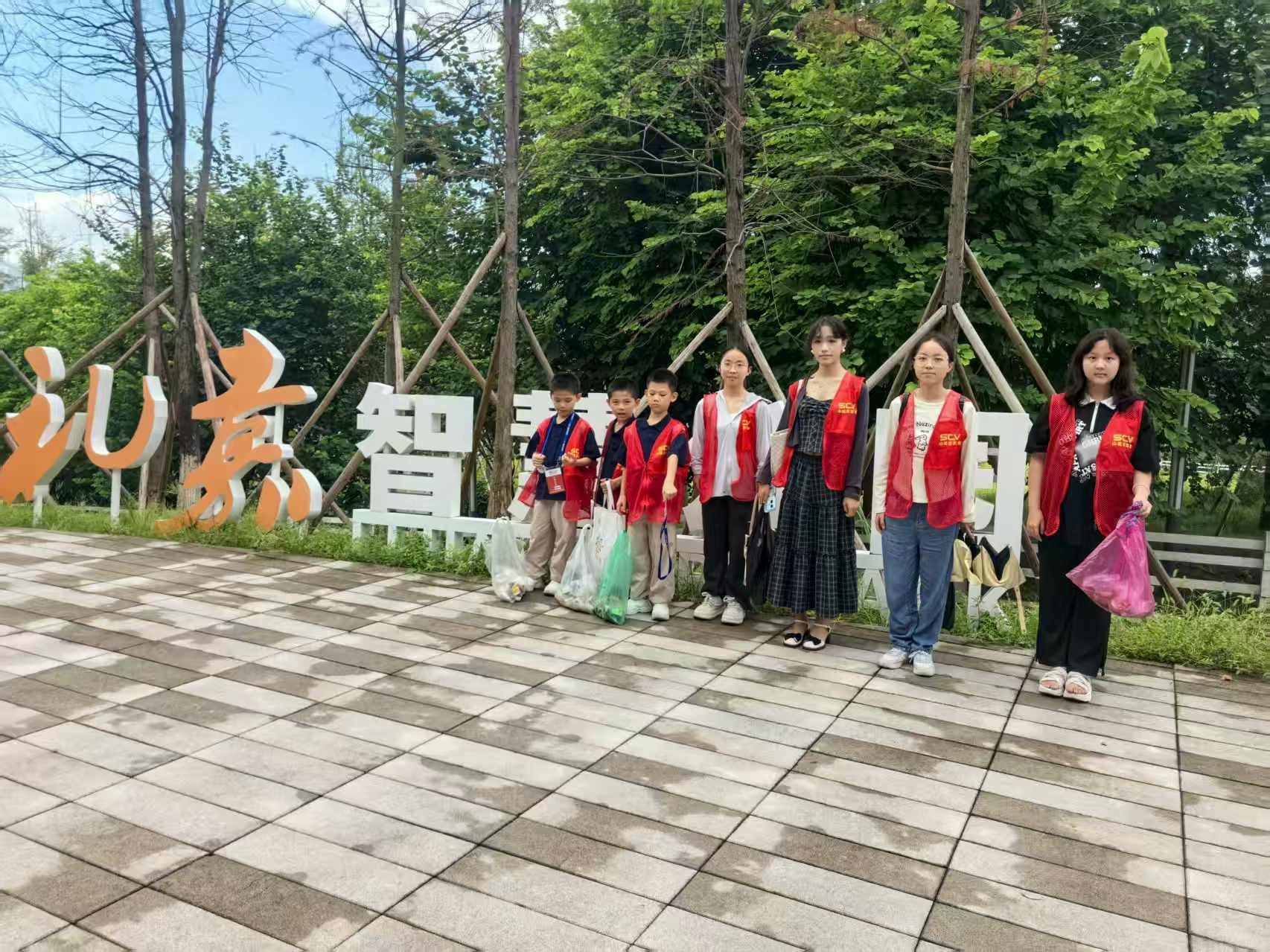 金海湾滨江公园净滩活动(11/1)