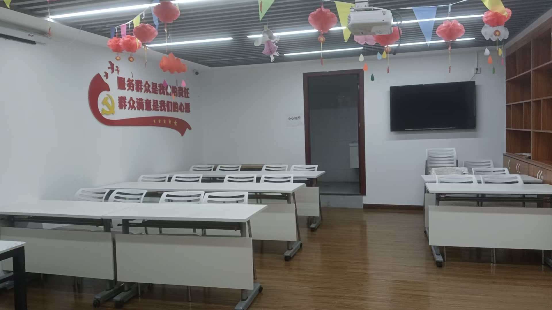 学苑养老服务站(11/10-11/16)