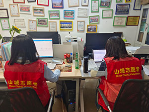 ɽ־Ըֵ֮幤12/9-12/13