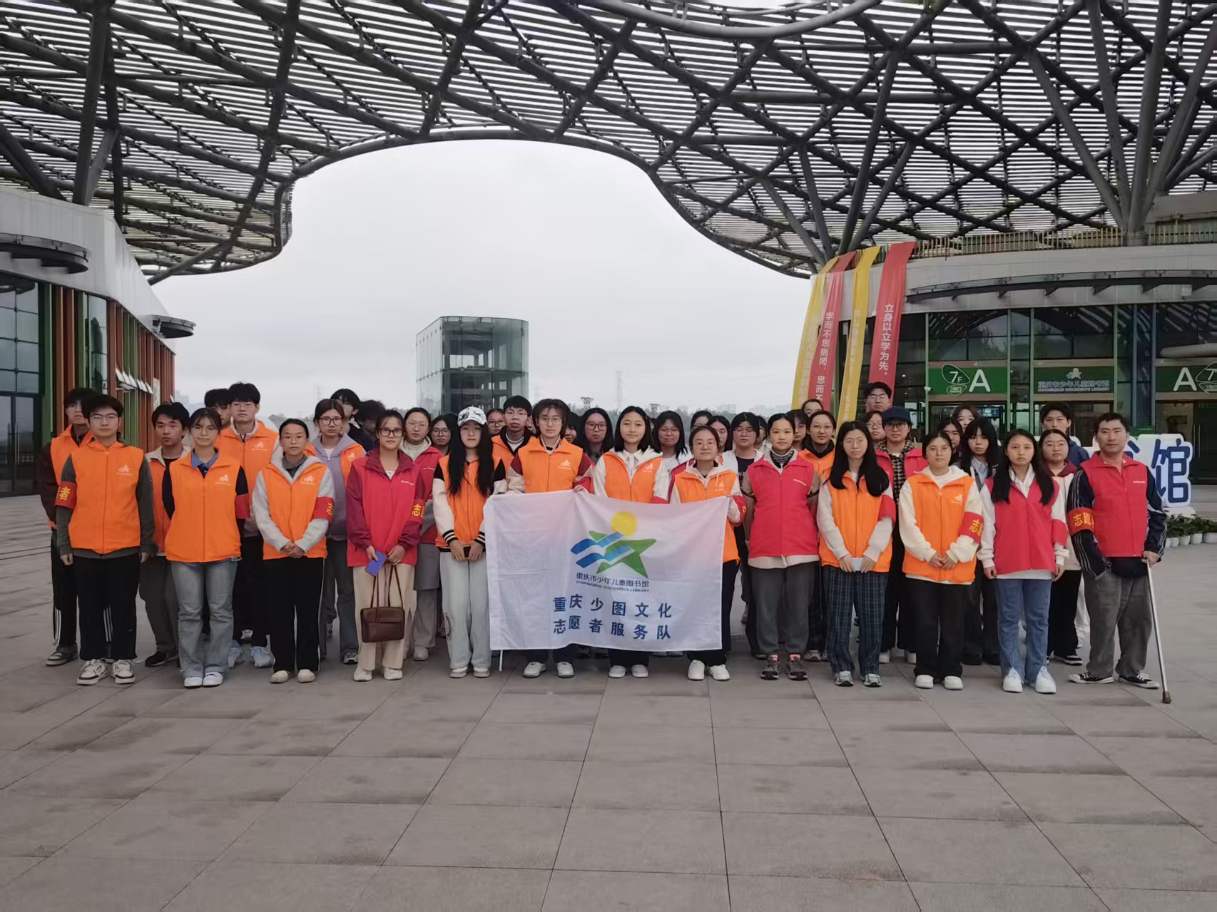 �ٶ�ͼ��ݷ���־Ը�ߣ�3/15��