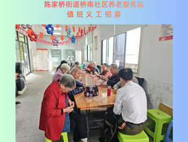 ���������幤��3/23-3/29��