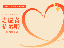 �жɿ����Ϸ���վ�幤��3/23-3/31��