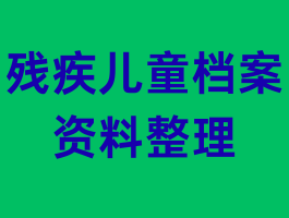 �м���ͯ��������������3/13��