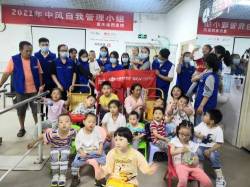 СҰĿ6/23